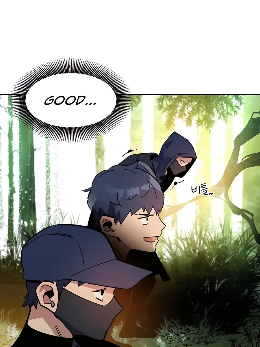 Auto Hunting Chapter 19 Page 49