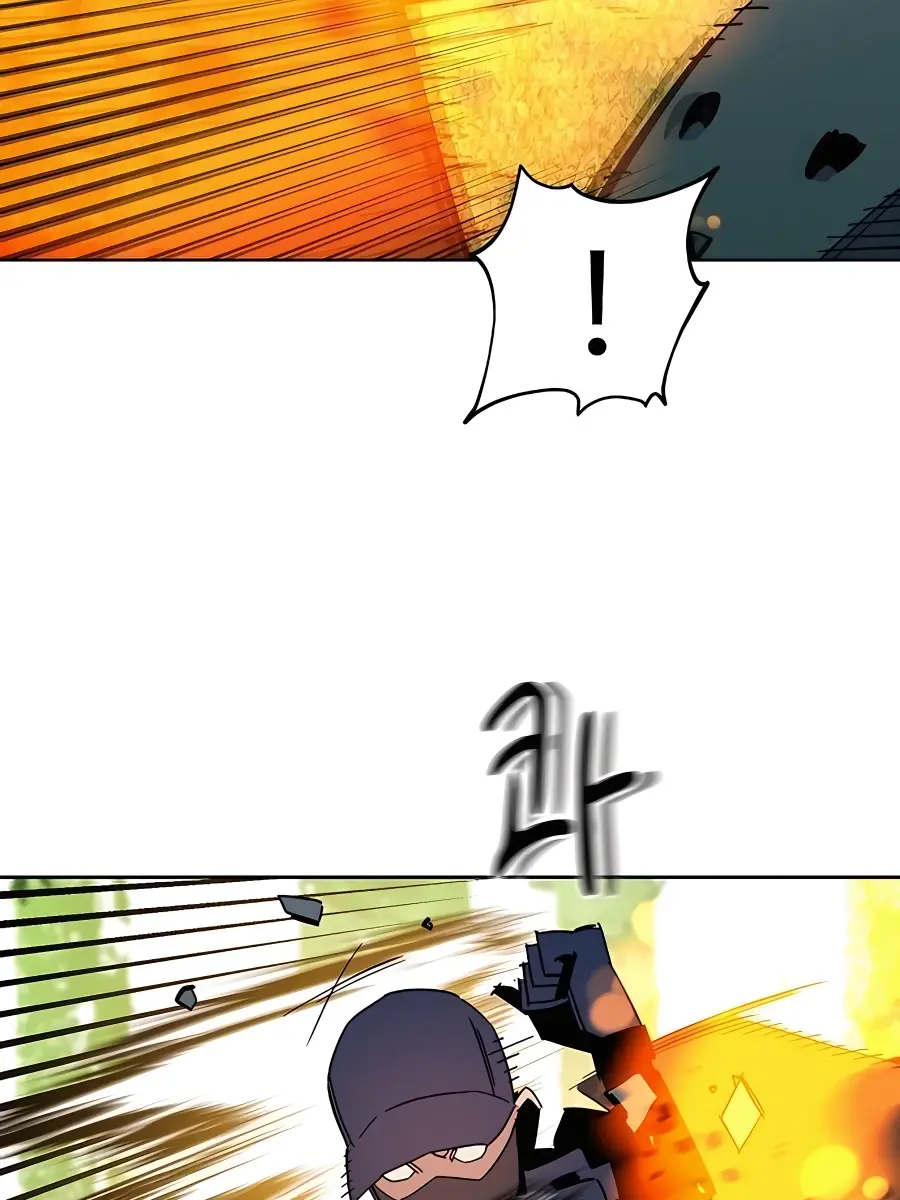 Auto Hunting Chapter 19 Page 61