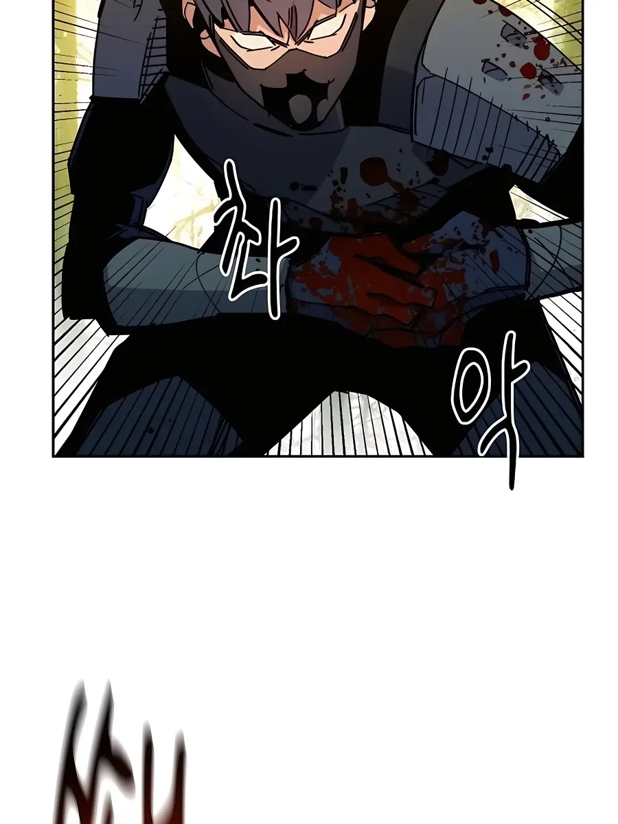 Auto Hunting Chapter 19 Page 97