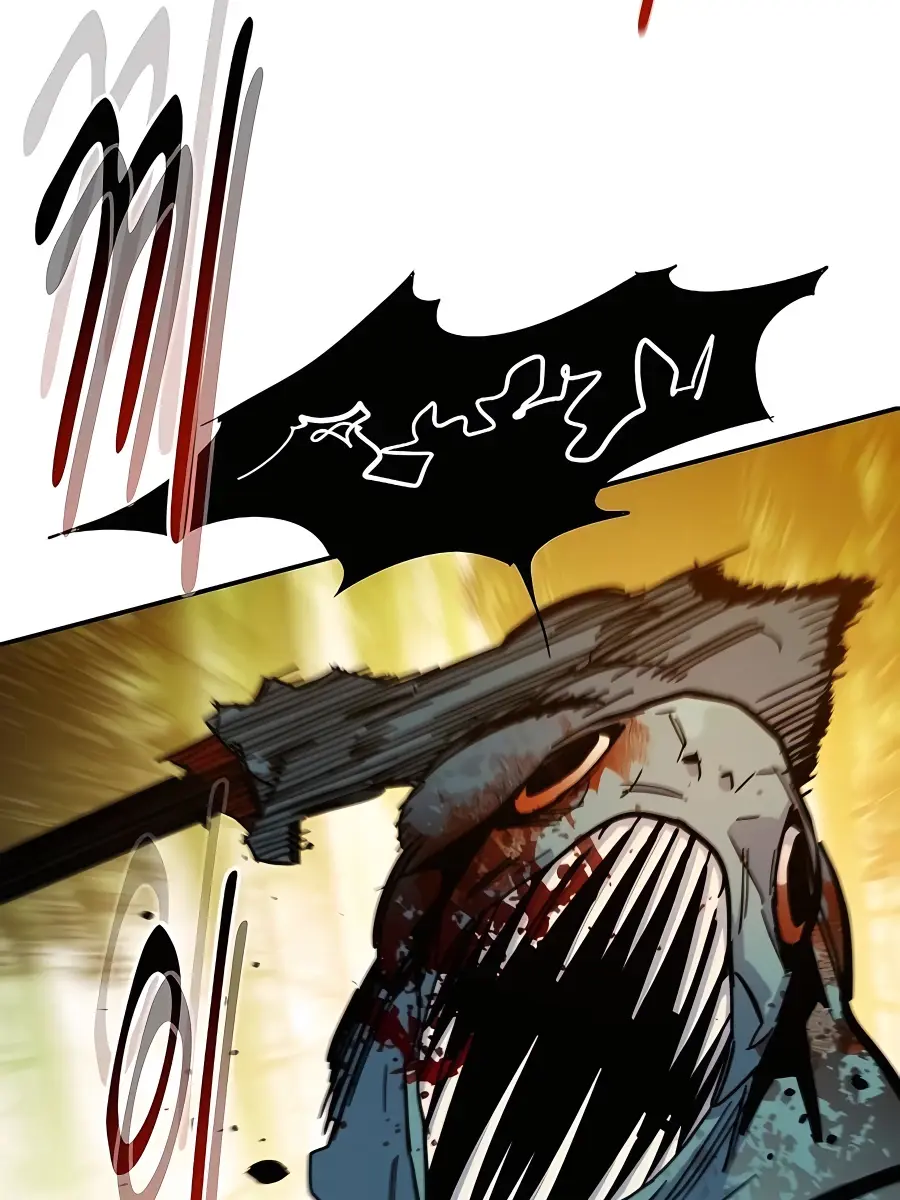 Auto Hunting Chapter 19 Page 136