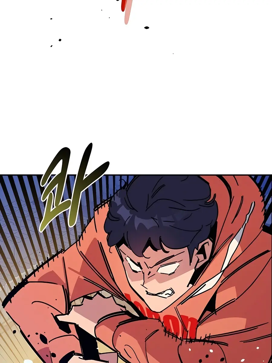 Auto Hunting Chapter 19 Page 158