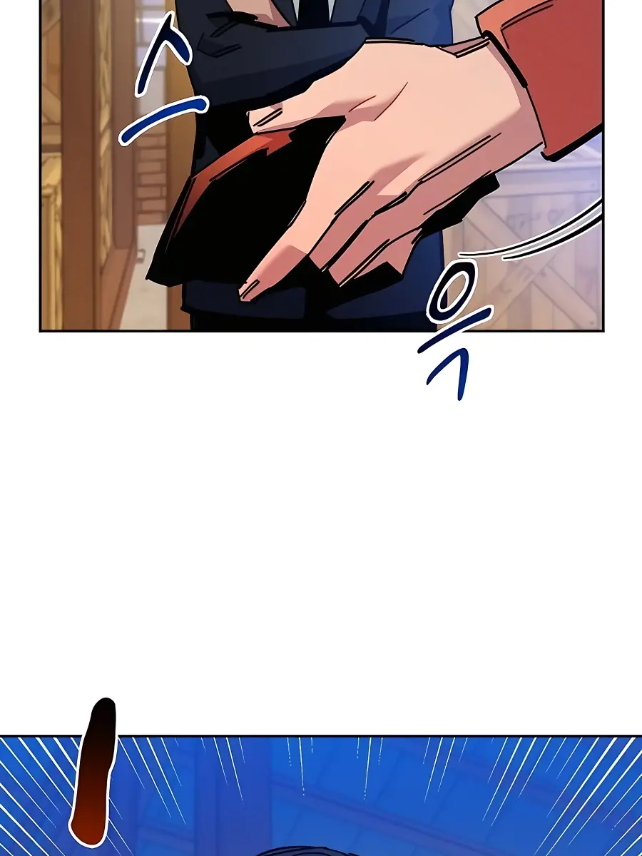 Auto Hunting Chapter 20 Page 69