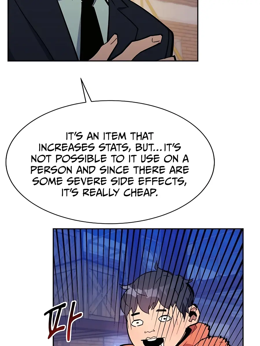 Auto Hunting Chapter 20 Page 77