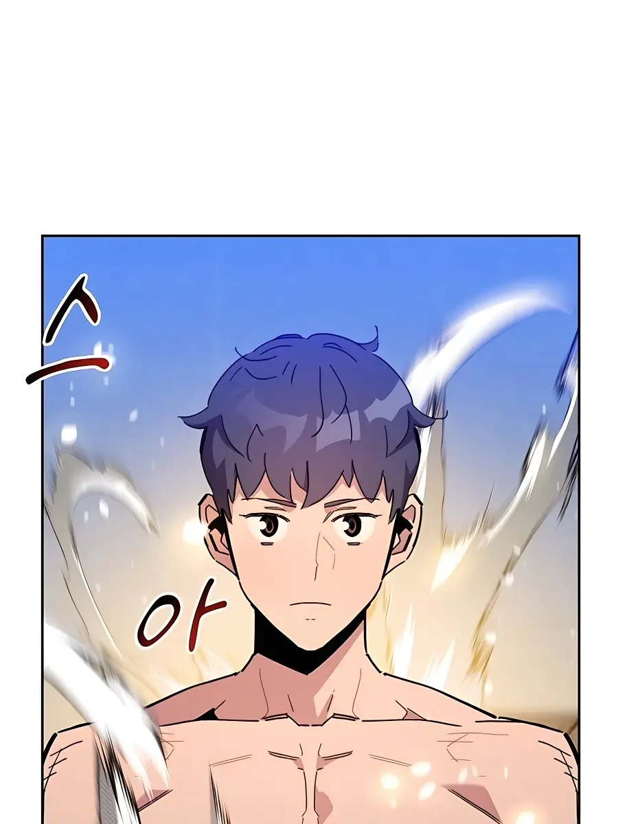 Auto Hunting Chapter 20 Page 88