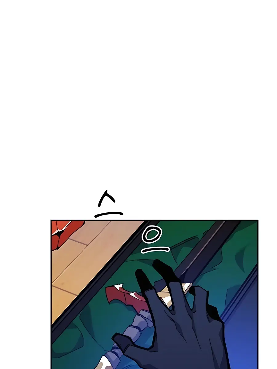 Auto Hunting Chapter 20 Page 116