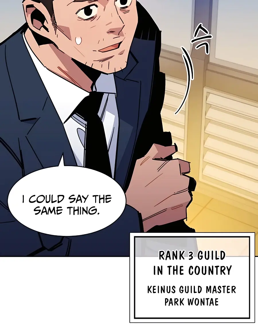 Auto Hunting Chapter 21 Page 31
