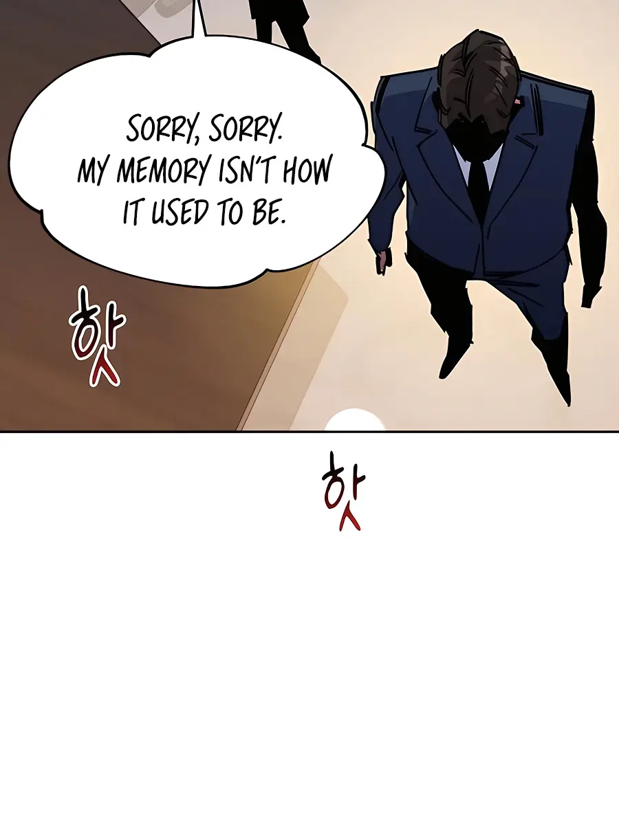 Auto Hunting Chapter 21 Page 51