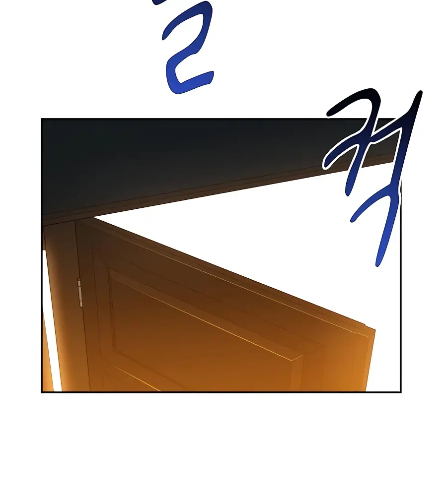 Auto Hunting Chapter 21 Page 55
