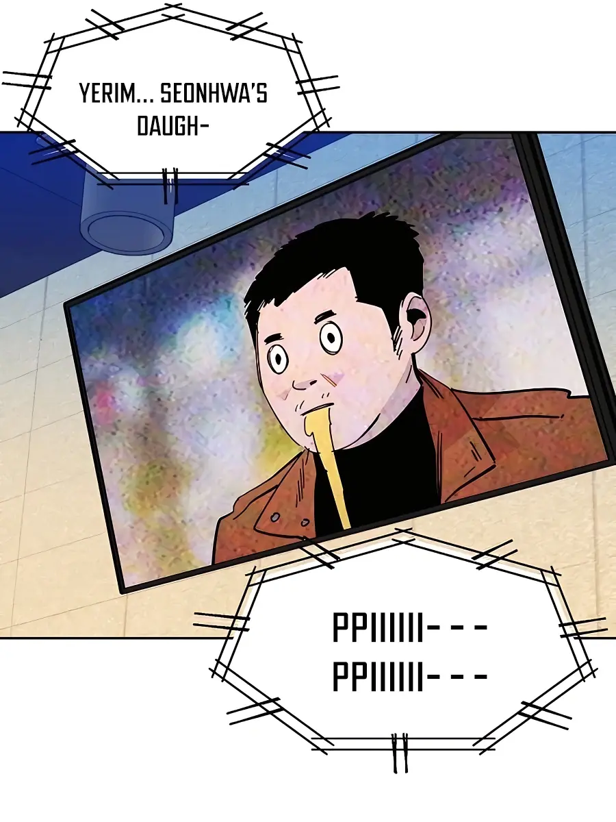 Auto Hunting Chapter 21 Page 139