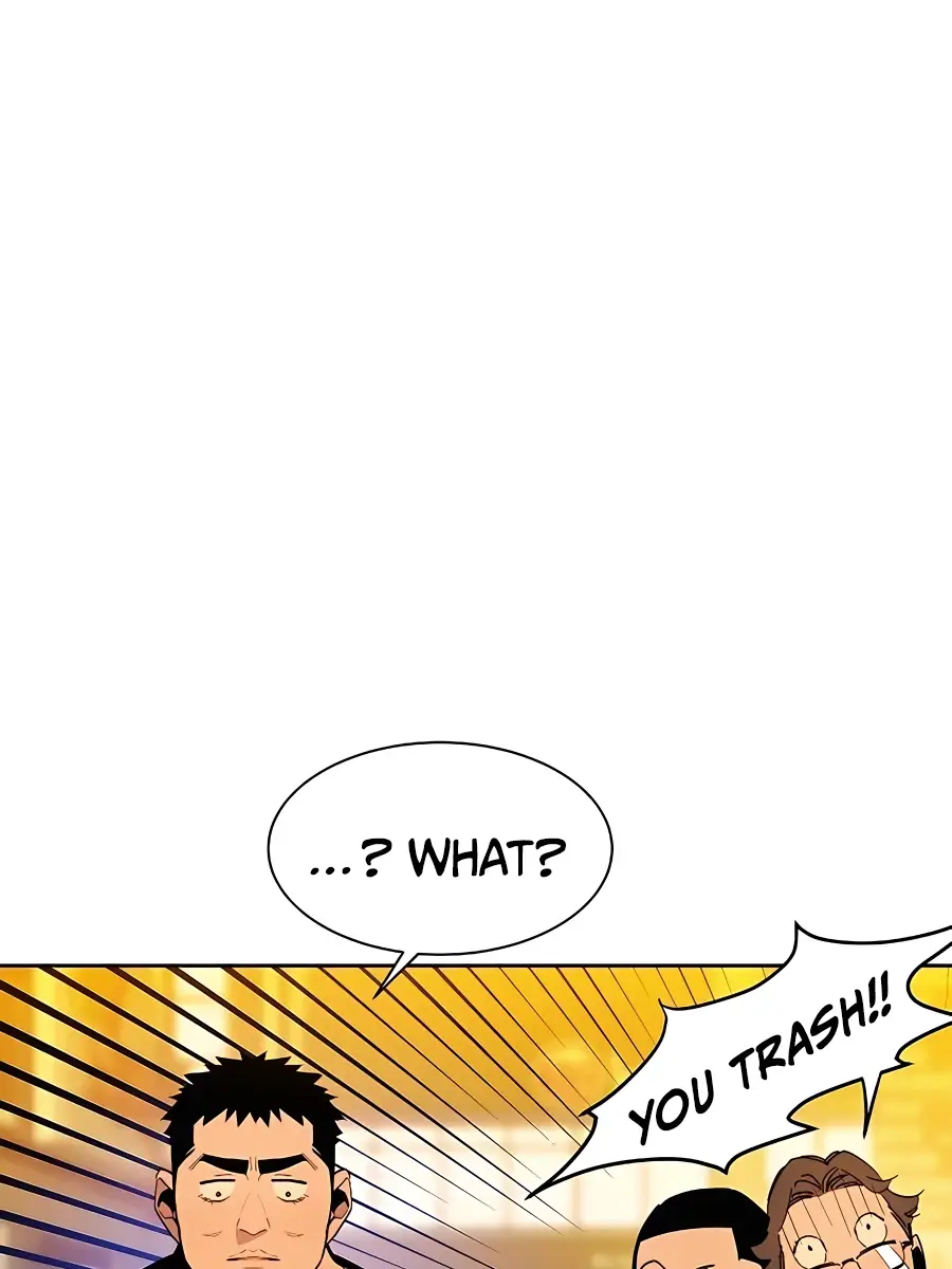 Auto Hunting Chapter 22 Page 20
