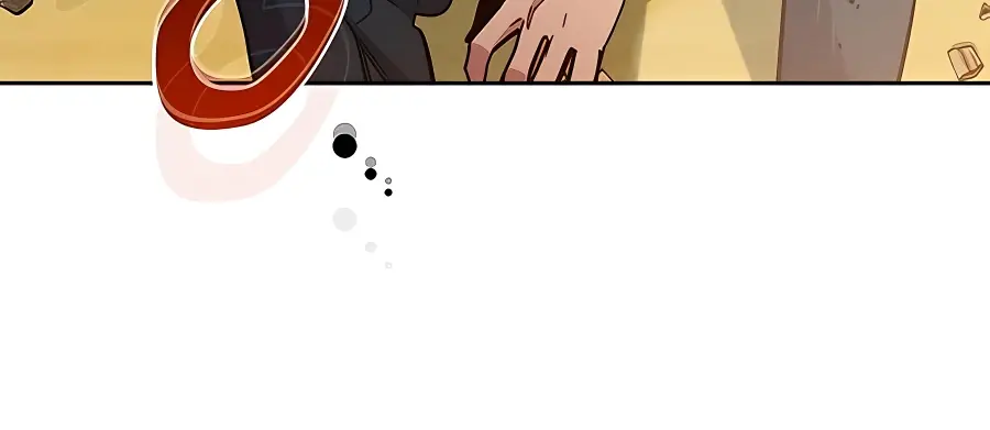 Auto Hunting Chapter 22 Page 171