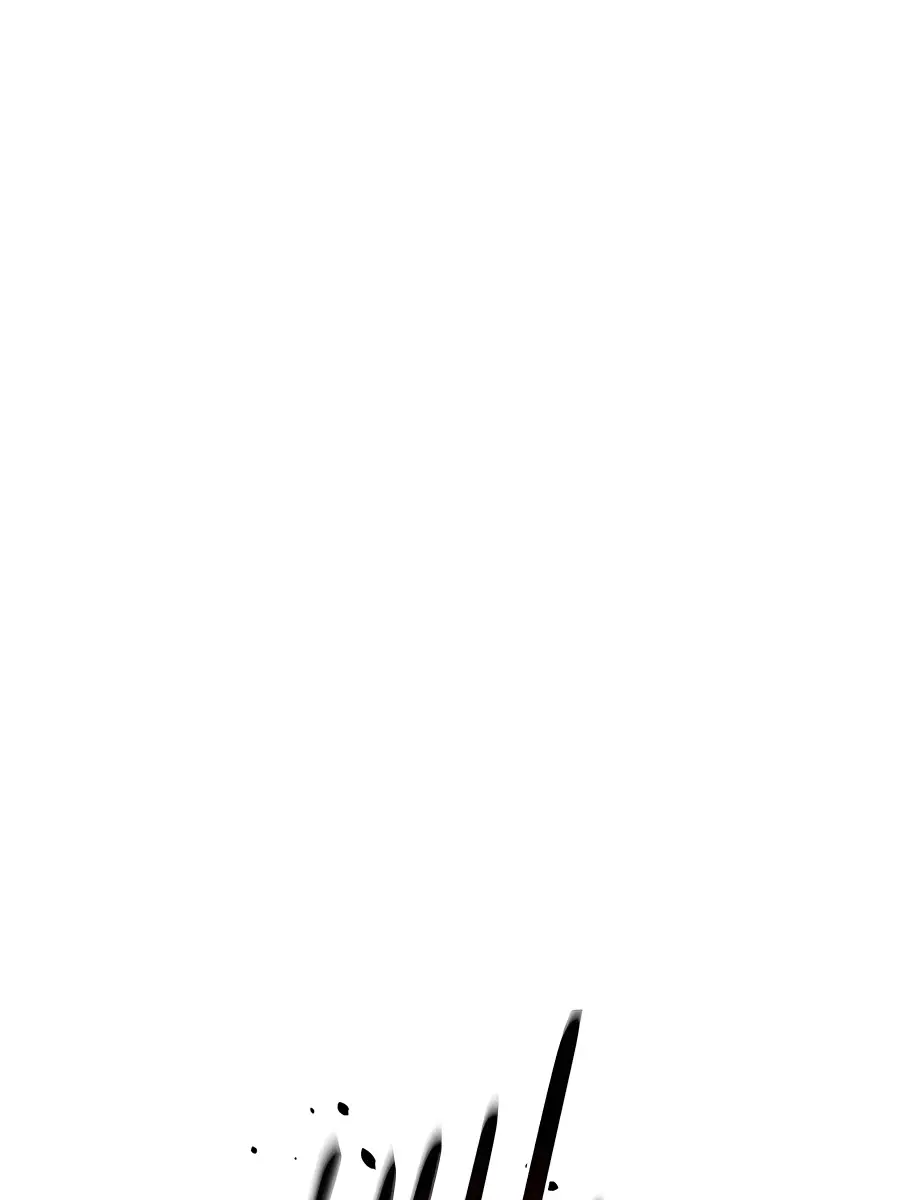 Auto Hunting Chapter 24 Page 3