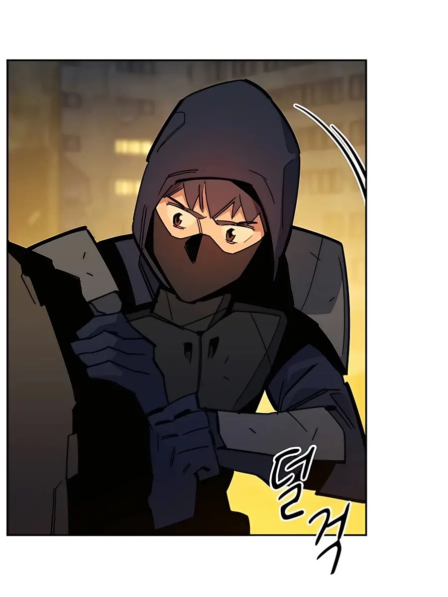 Auto Hunting Chapter 24 Page 17