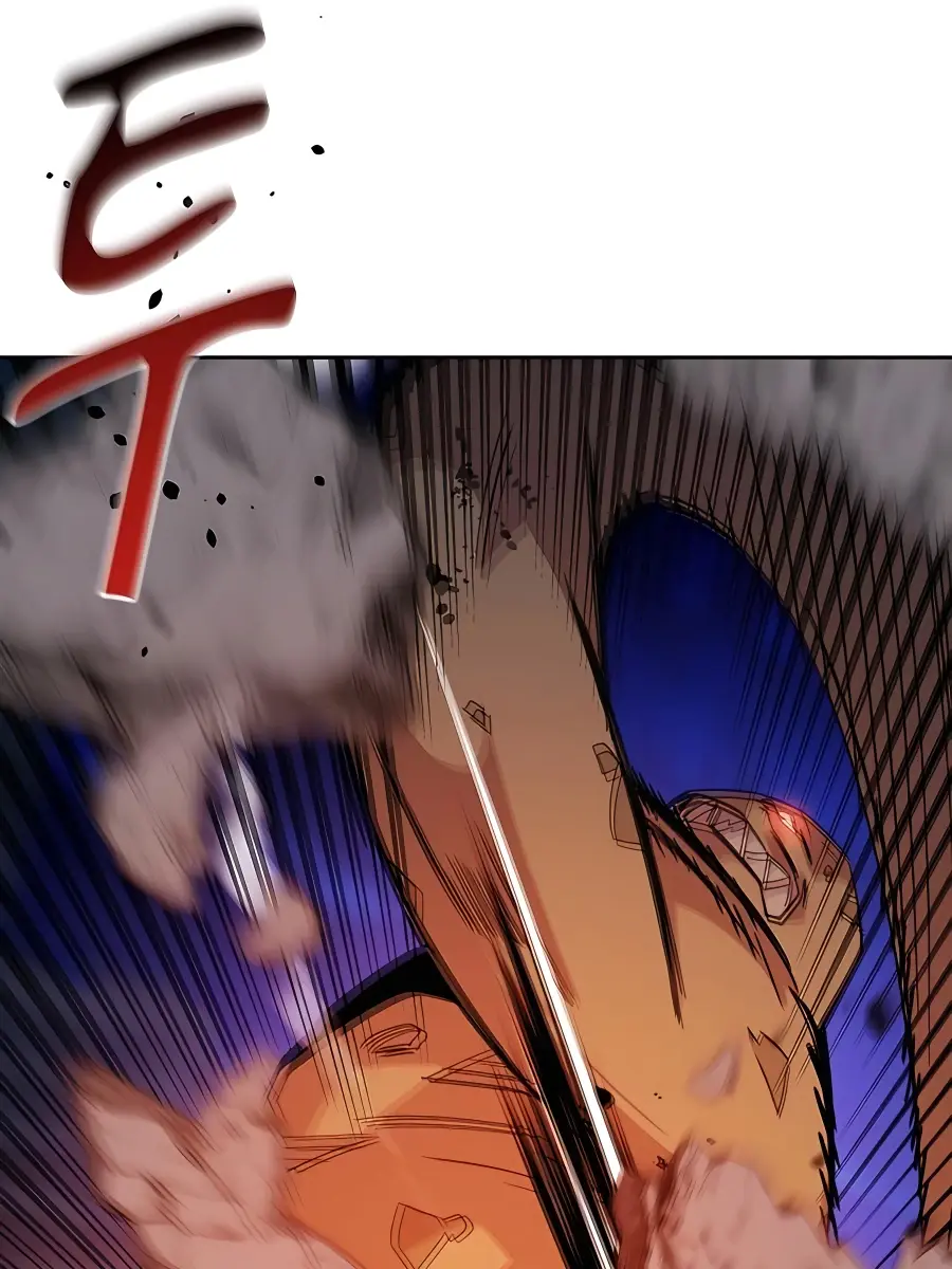 Auto Hunting Chapter 24 Page 49
