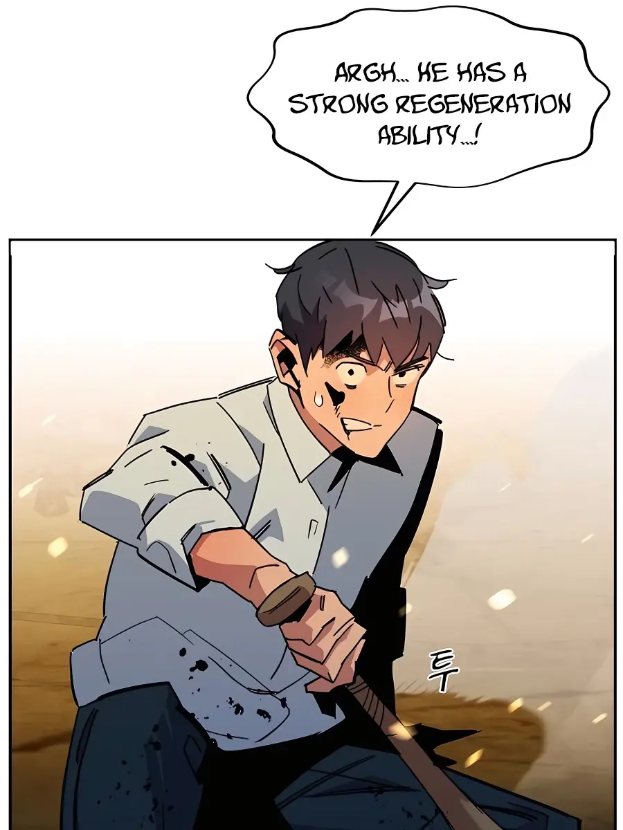 Auto Hunting Chapter 24 Page 79