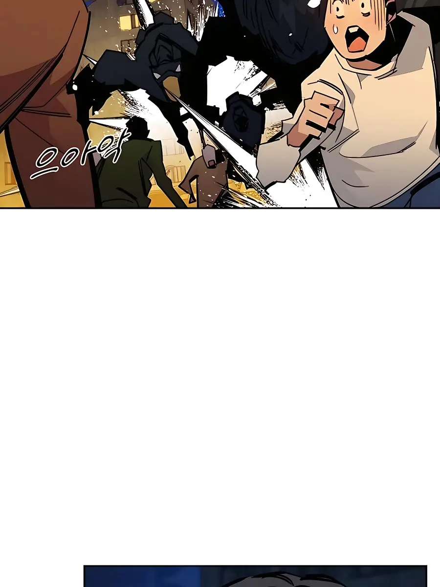 Auto Hunting Chapter 24 Page 129