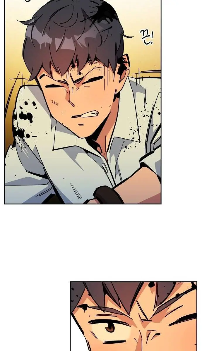 Auto Hunting Chapter 25 Page 73