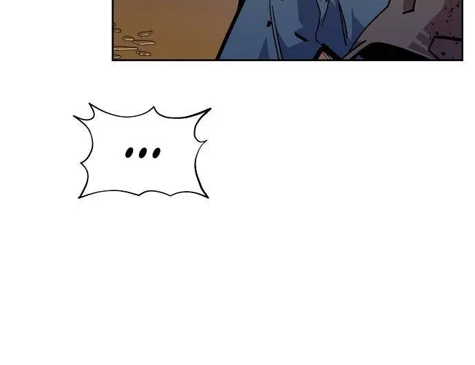 Auto Hunting Chapter 25 Page 87