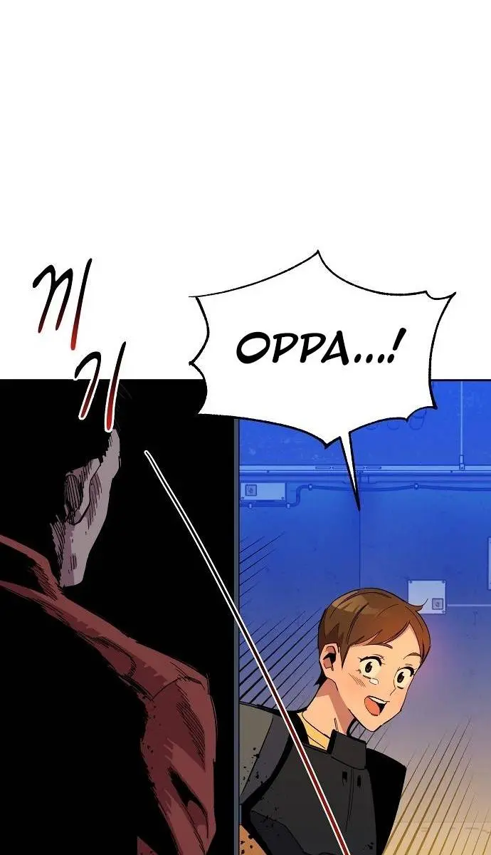 Auto Hunting Chapter 25 Page 108