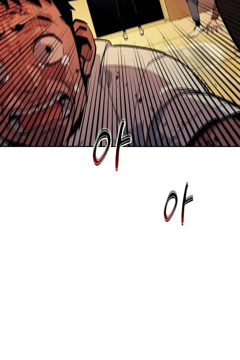 Auto Hunting Chapter 26 Page 5