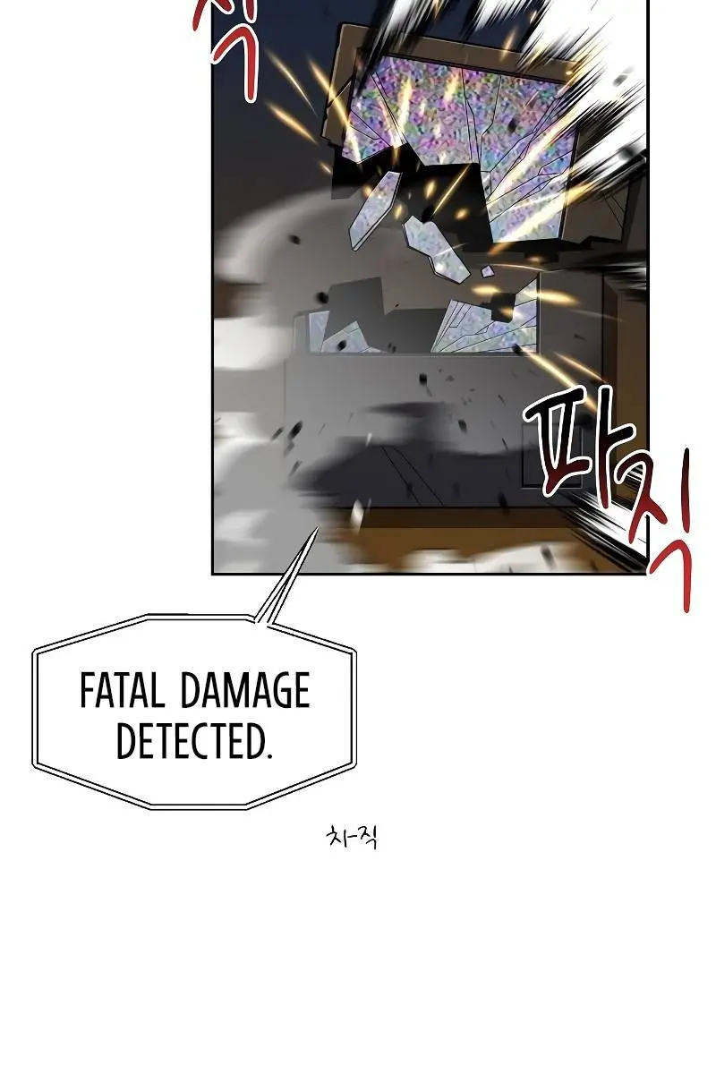 Auto Hunting Chapter 26 Page 22