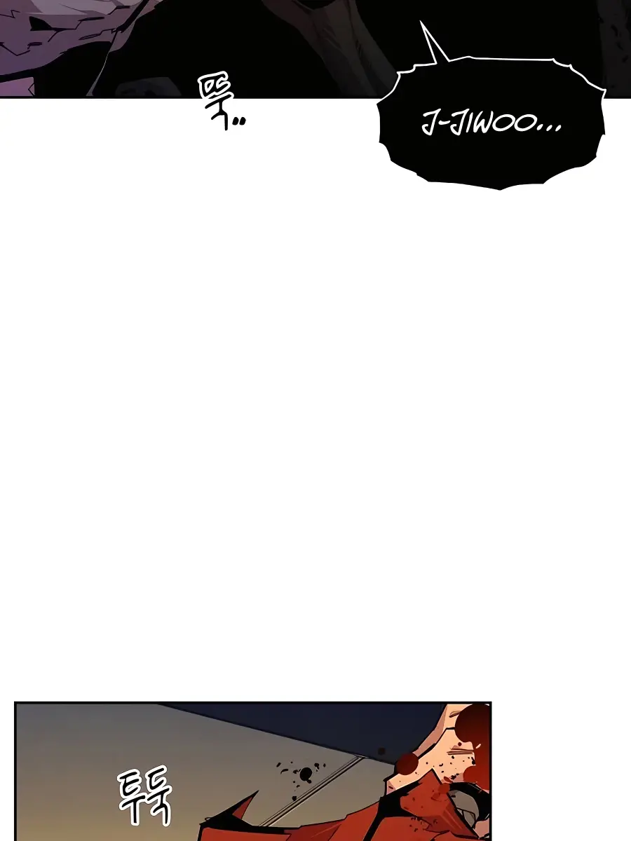 Auto Hunting Chapter 27 Page 16