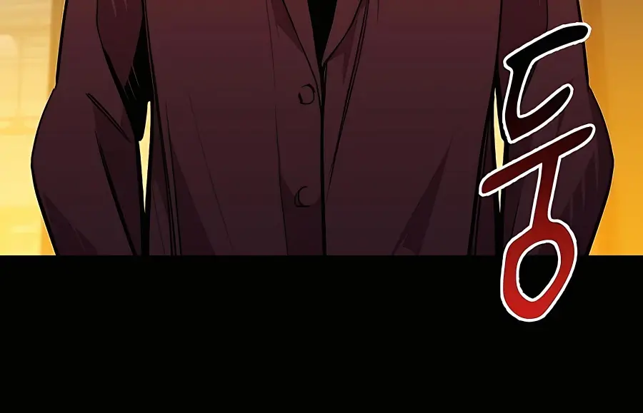 Auto Hunting Chapter 27 Page 71