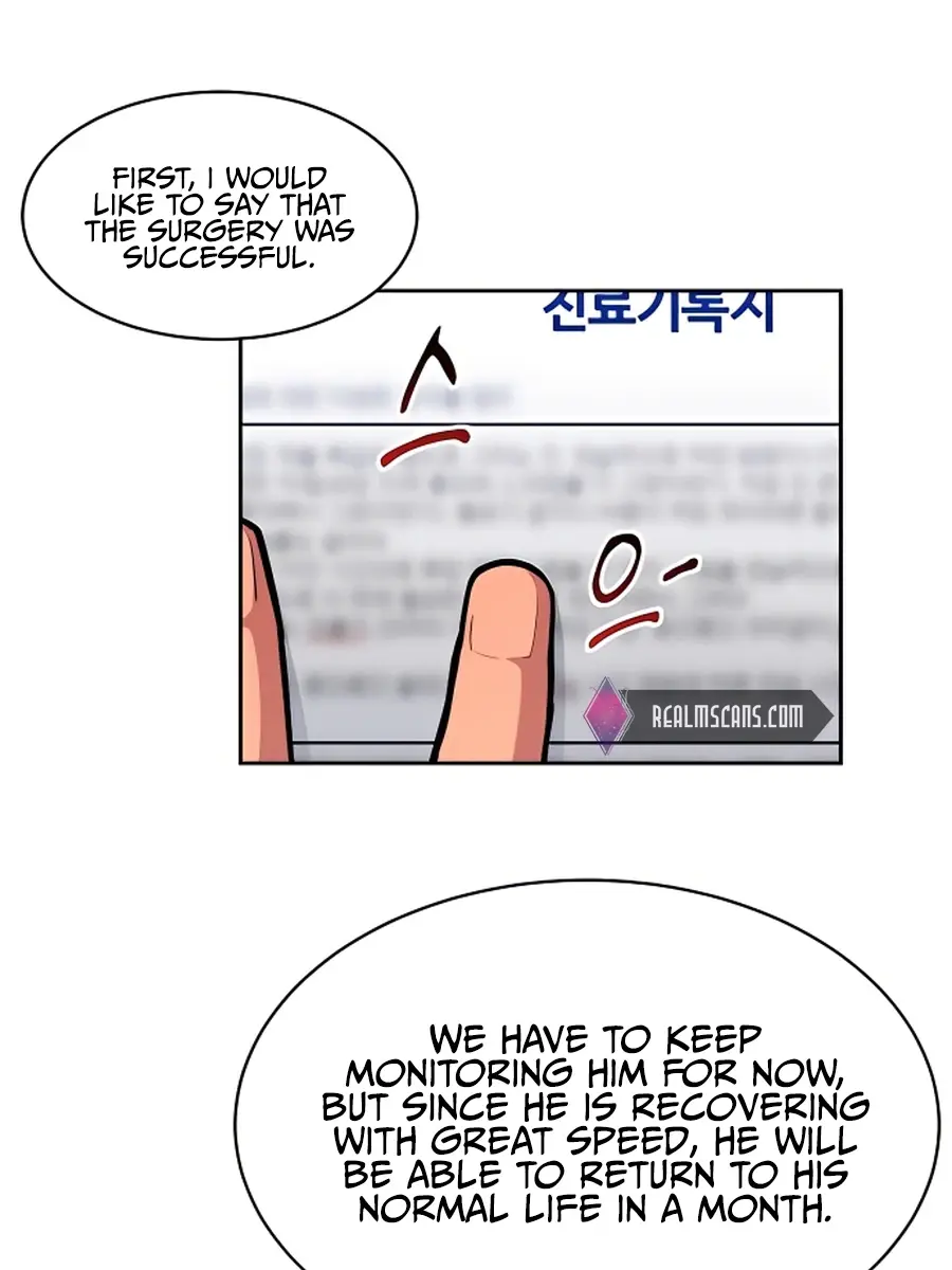 Auto Hunting Chapter 28 Page 18