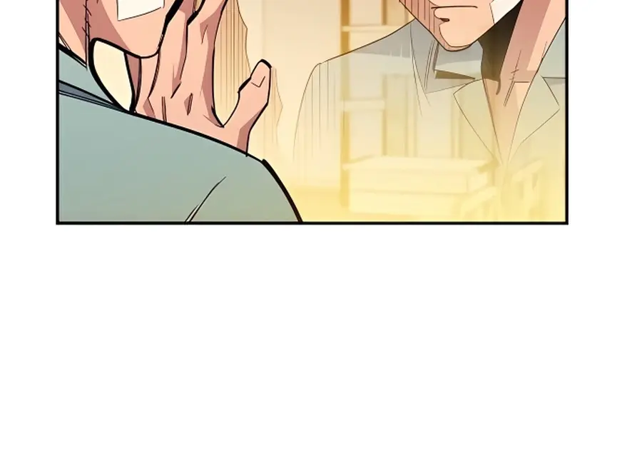 Auto Hunting Chapter 28 Page 45