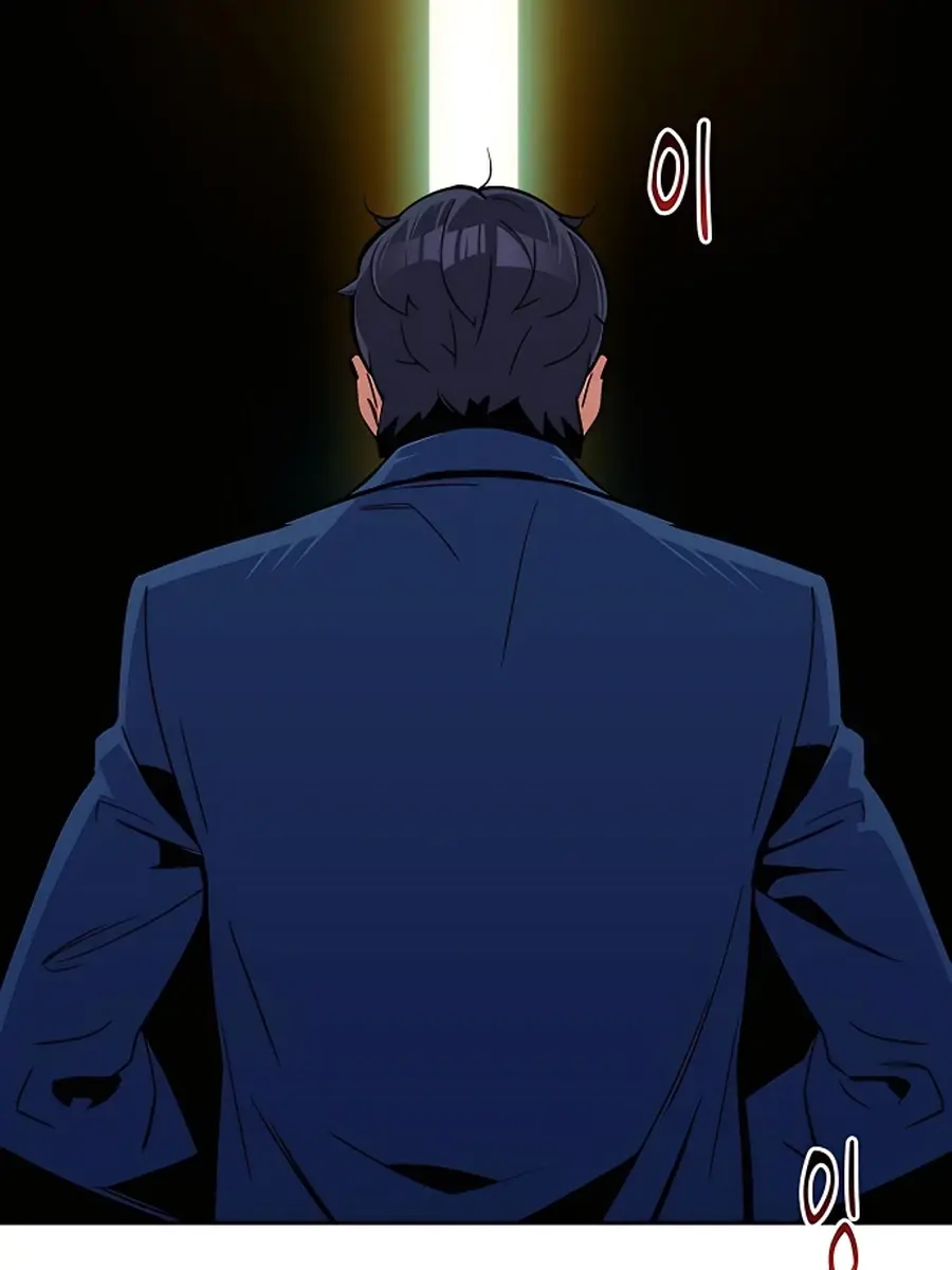 Auto Hunting Chapter 28 Page 121