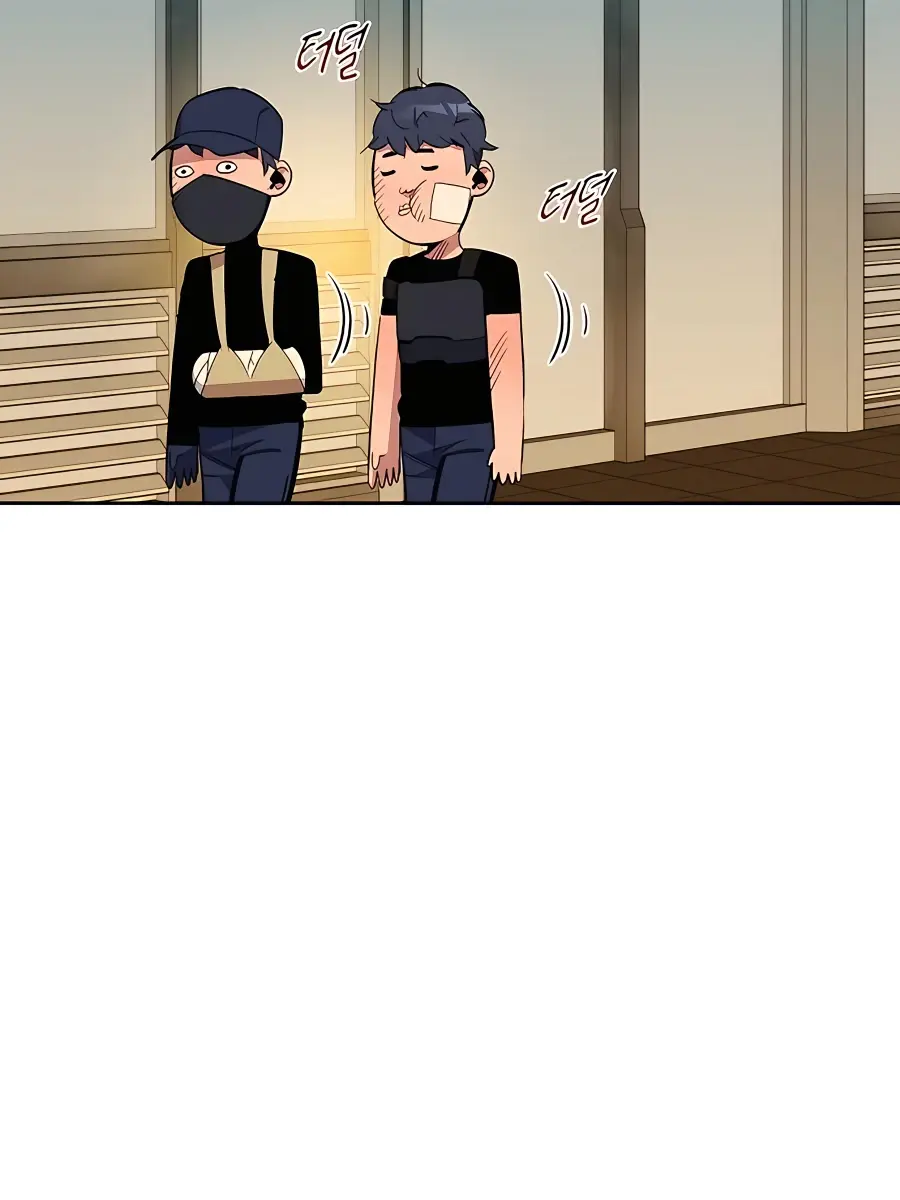 Auto Hunting Chapter 29 Page 131