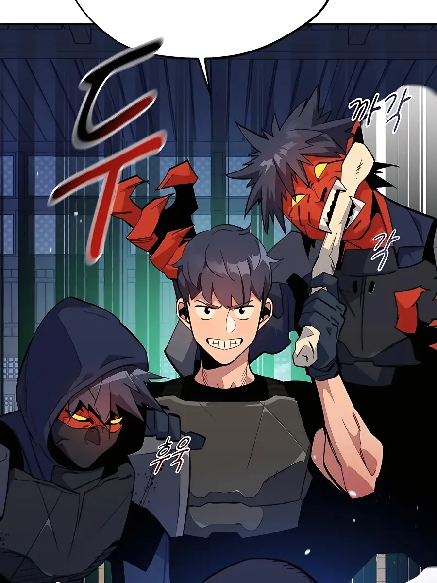 Auto Hunting Chapter 29 Page 159