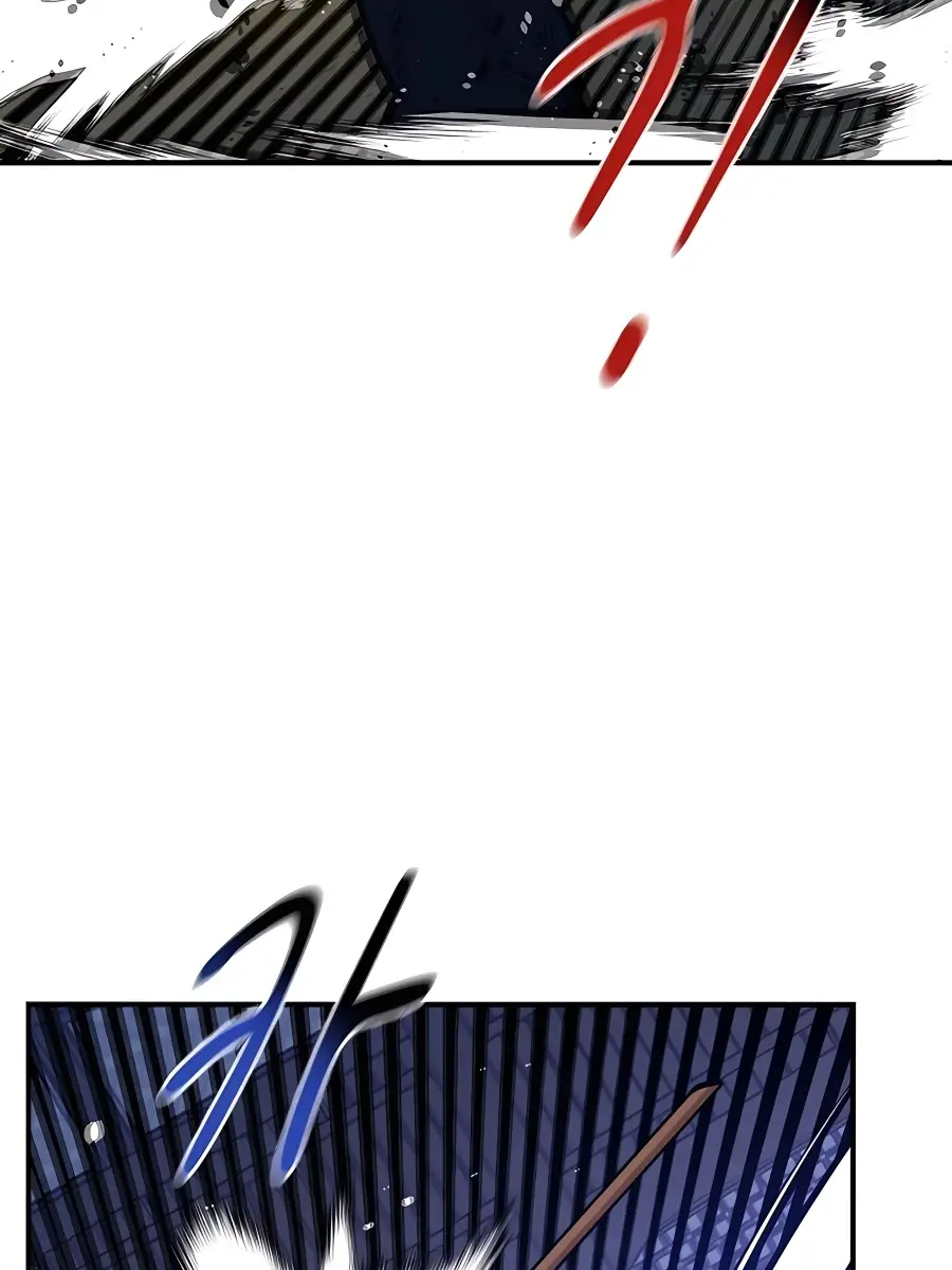Auto Hunting Chapter 30 Page 27