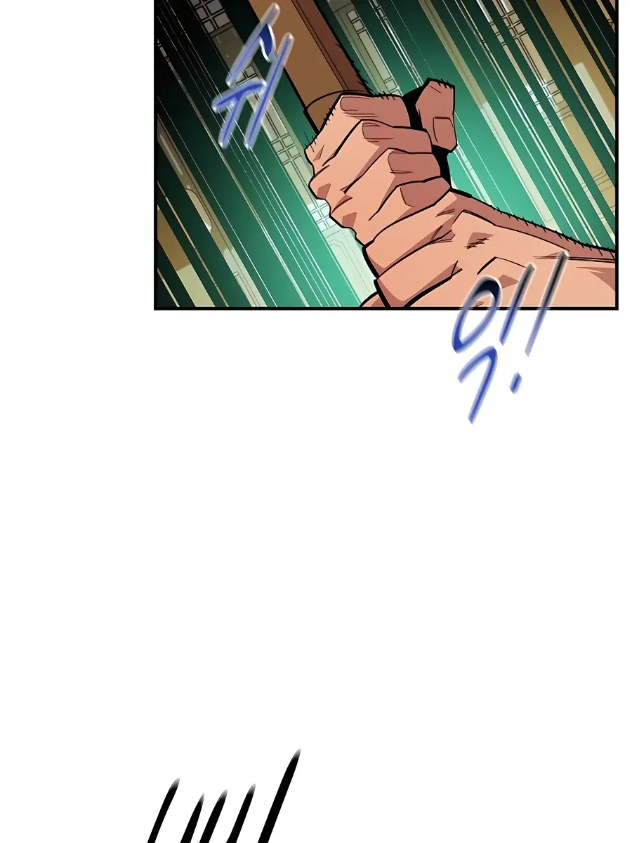 Auto Hunting Chapter 30 Page 35