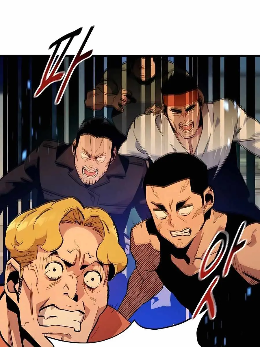 Auto Hunting Chapter 31 Page 16