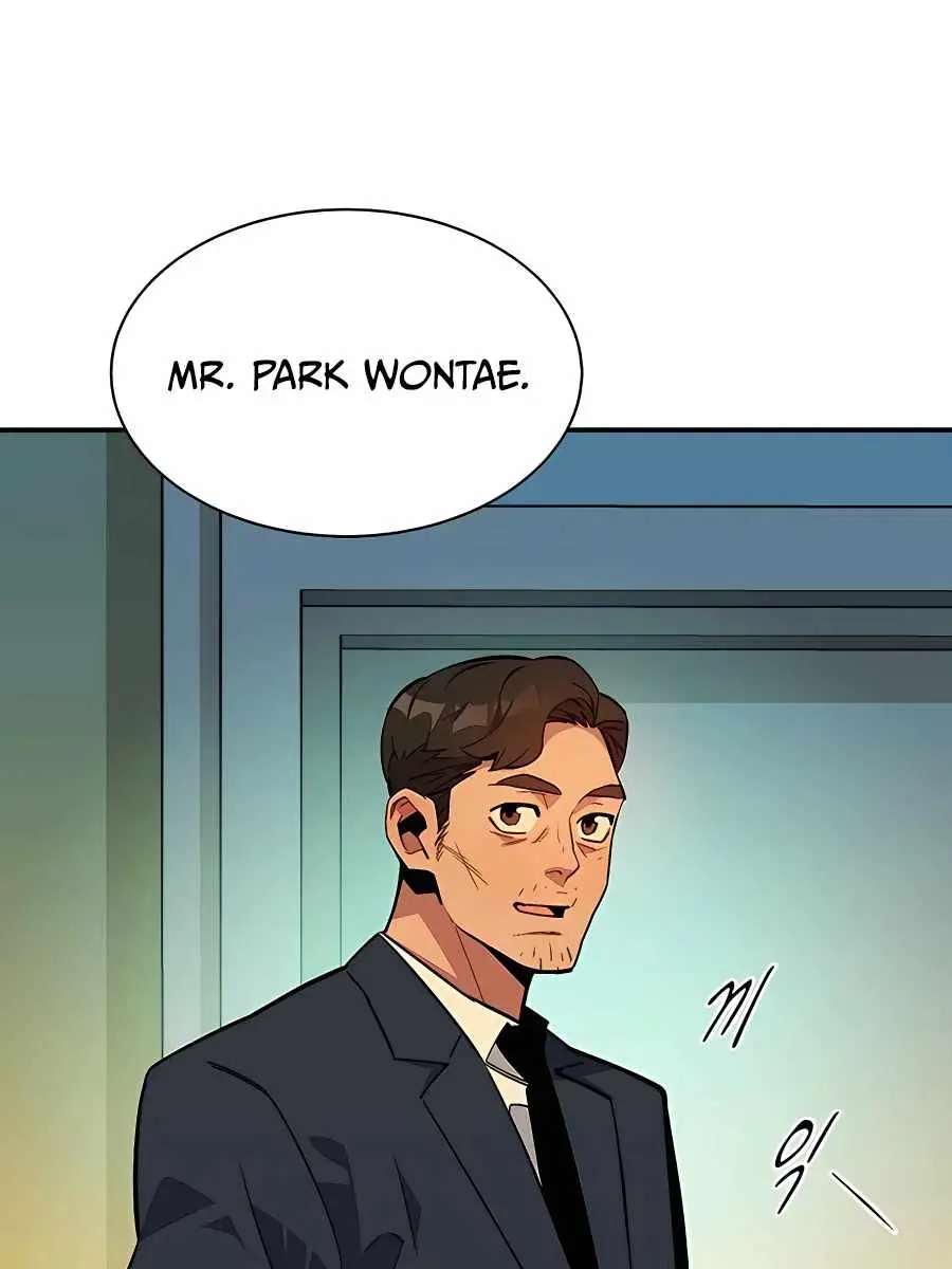 Auto Hunting Chapter 31 Page 35