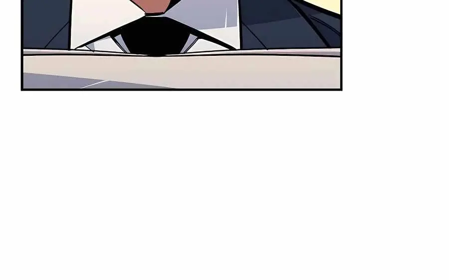 Auto Hunting Chapter 31 Page 42