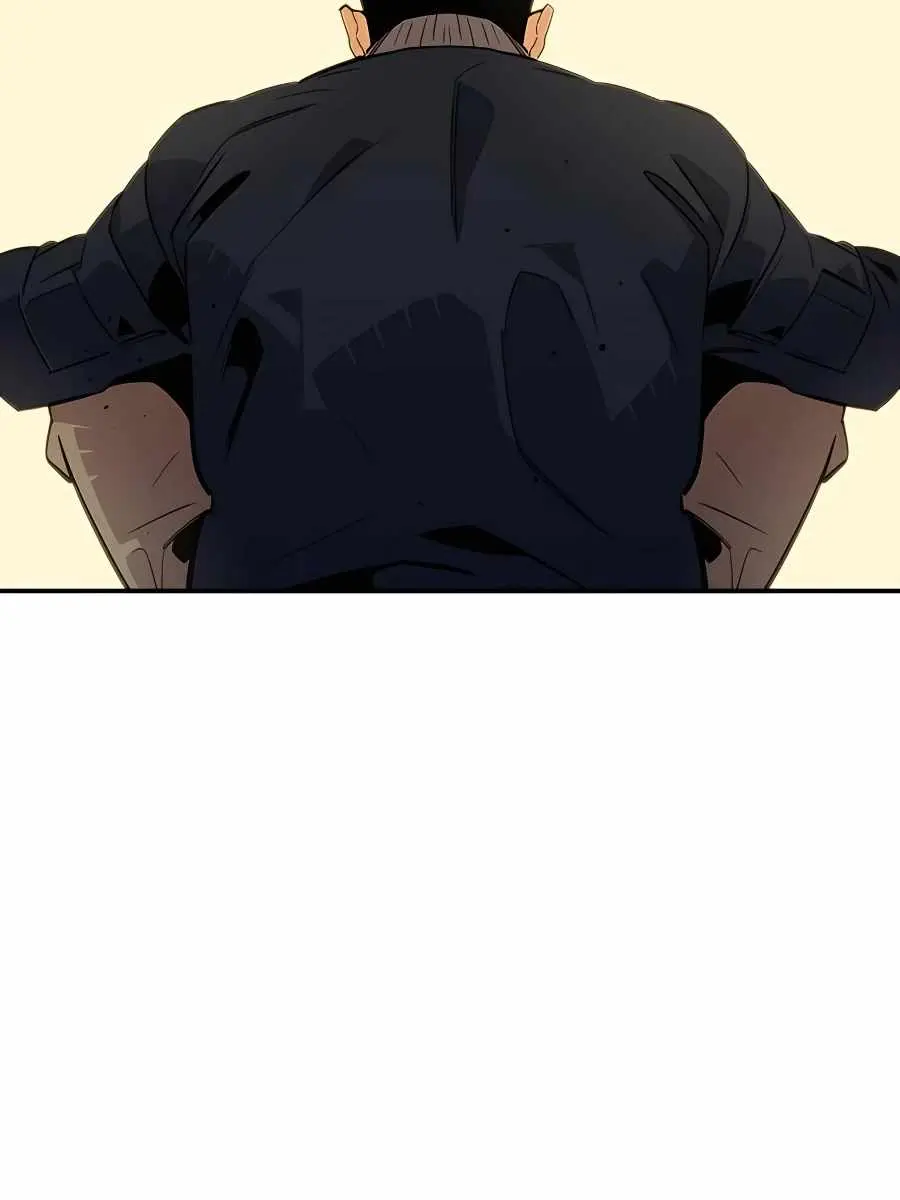 Auto Hunting Chapter 31 Page 121