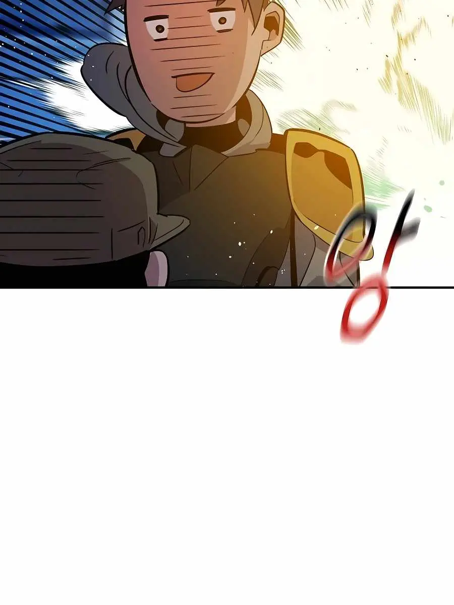 Auto Hunting Chapter 32 Page 55