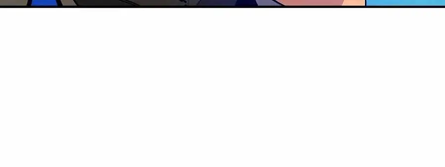 Auto Hunting Chapter 32 Page 120