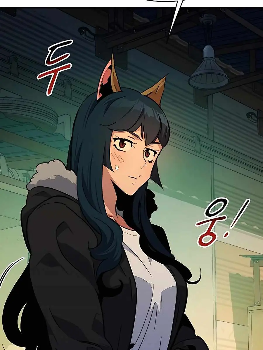 Auto Hunting Chapter 32 Page 156