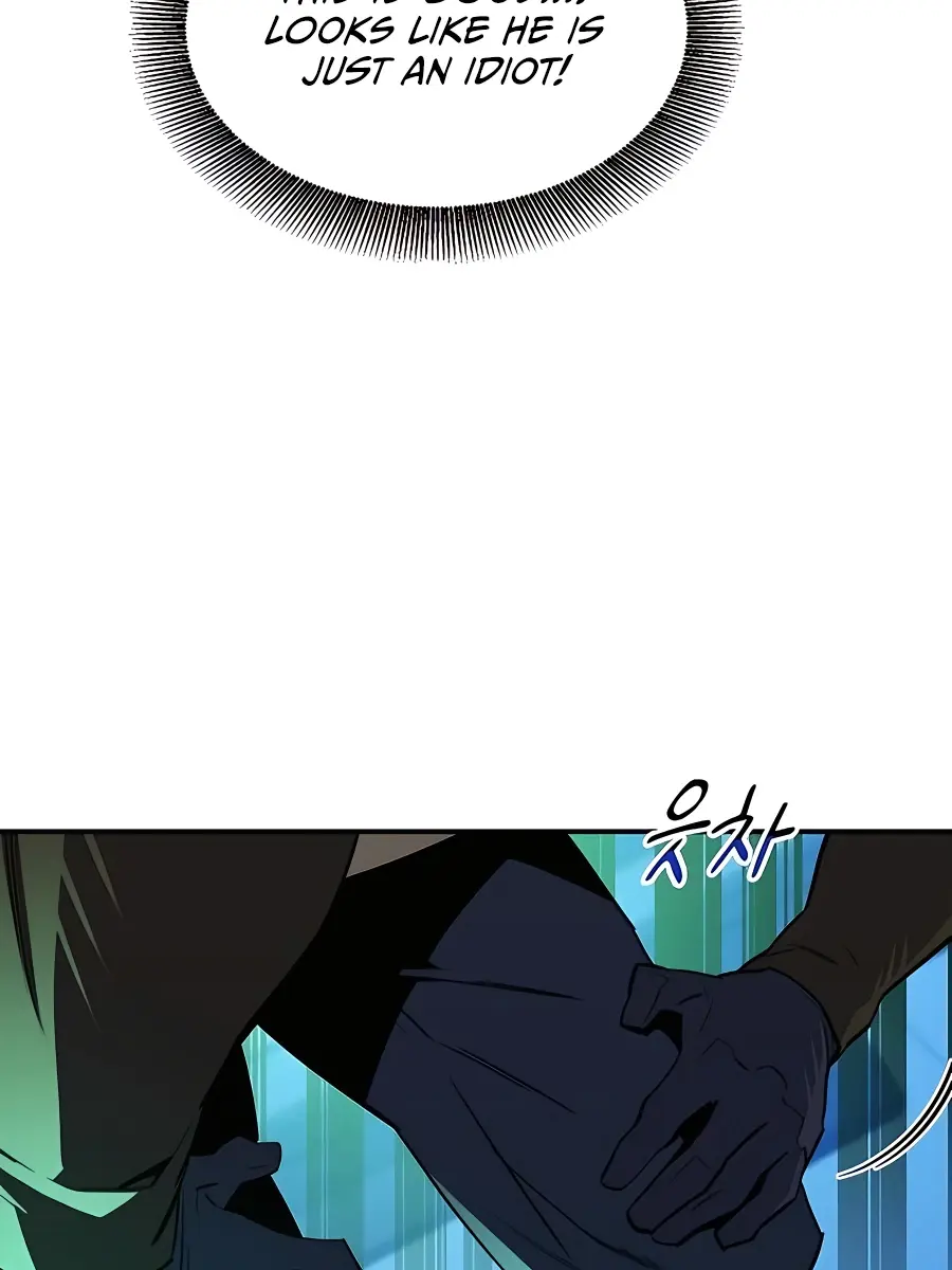 Auto Hunting Chapter 33 Page 22