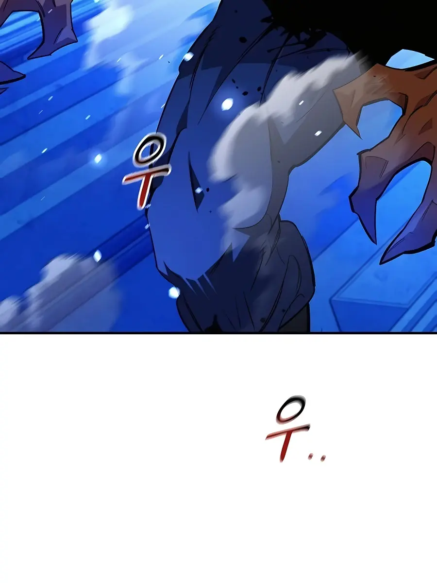 Auto Hunting Chapter 33 Page 64