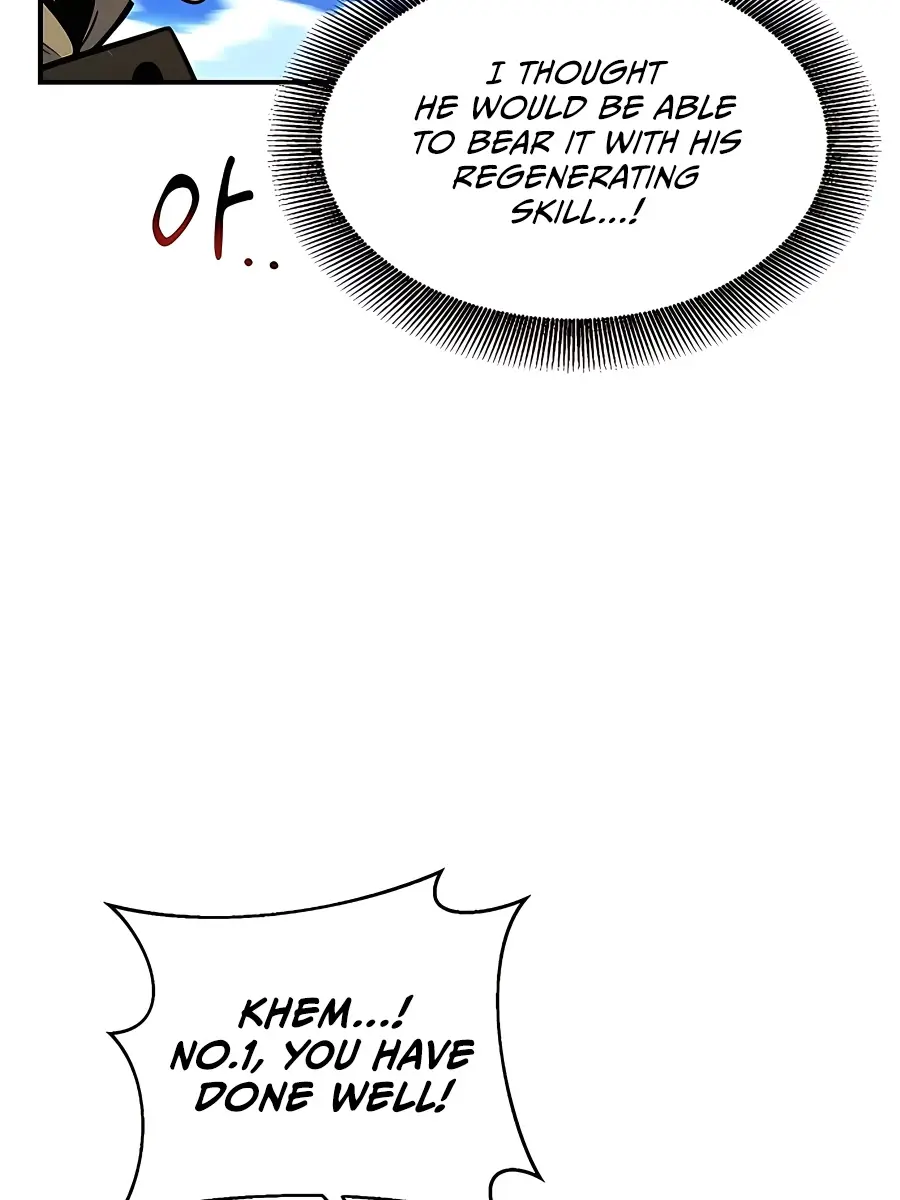 Auto Hunting Chapter 33 Page 70