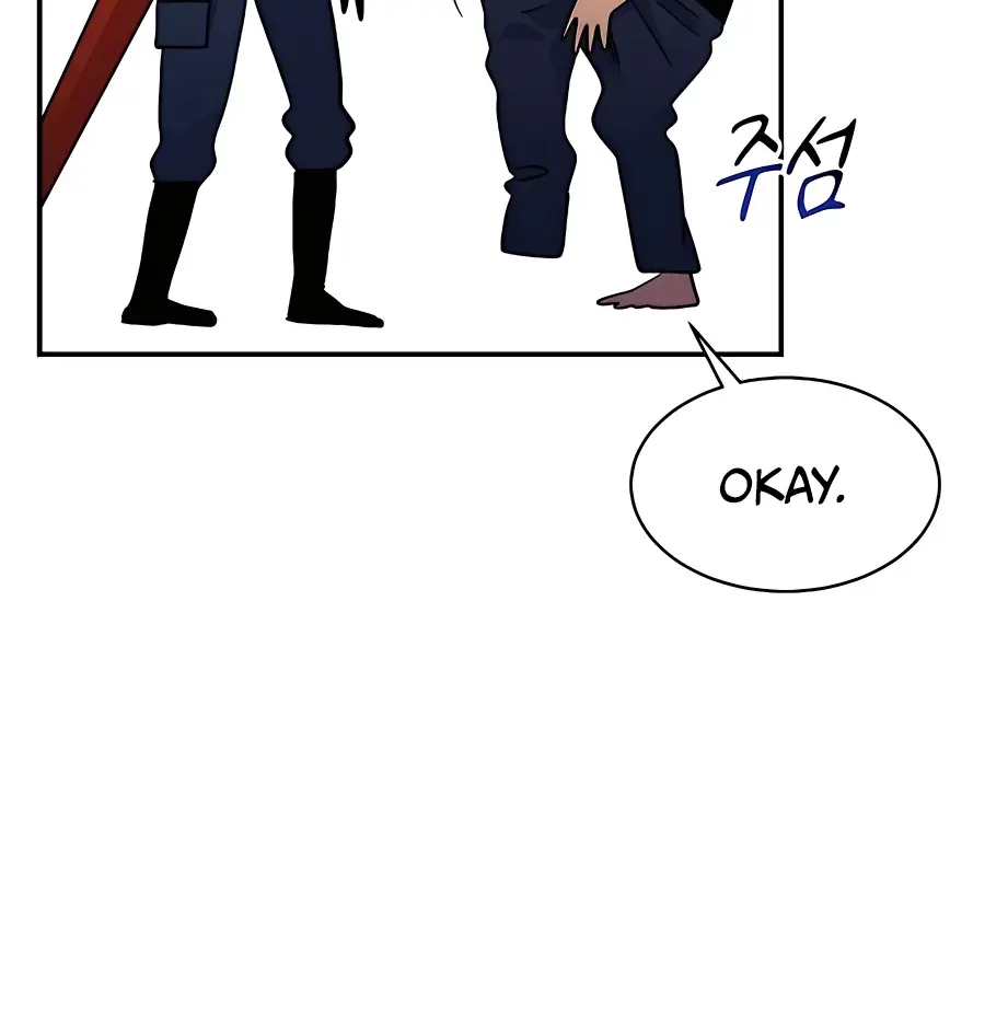 Auto Hunting Chapter 33 Page 74