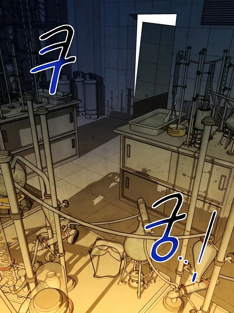 Auto Hunting Chapter 33 Page 89
