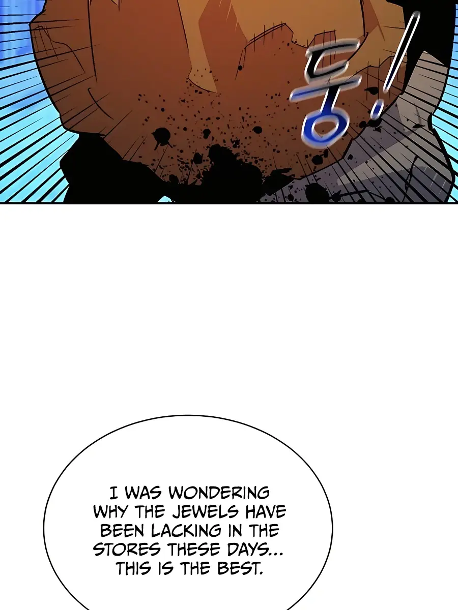 Auto Hunting Chapter 33 Page 152