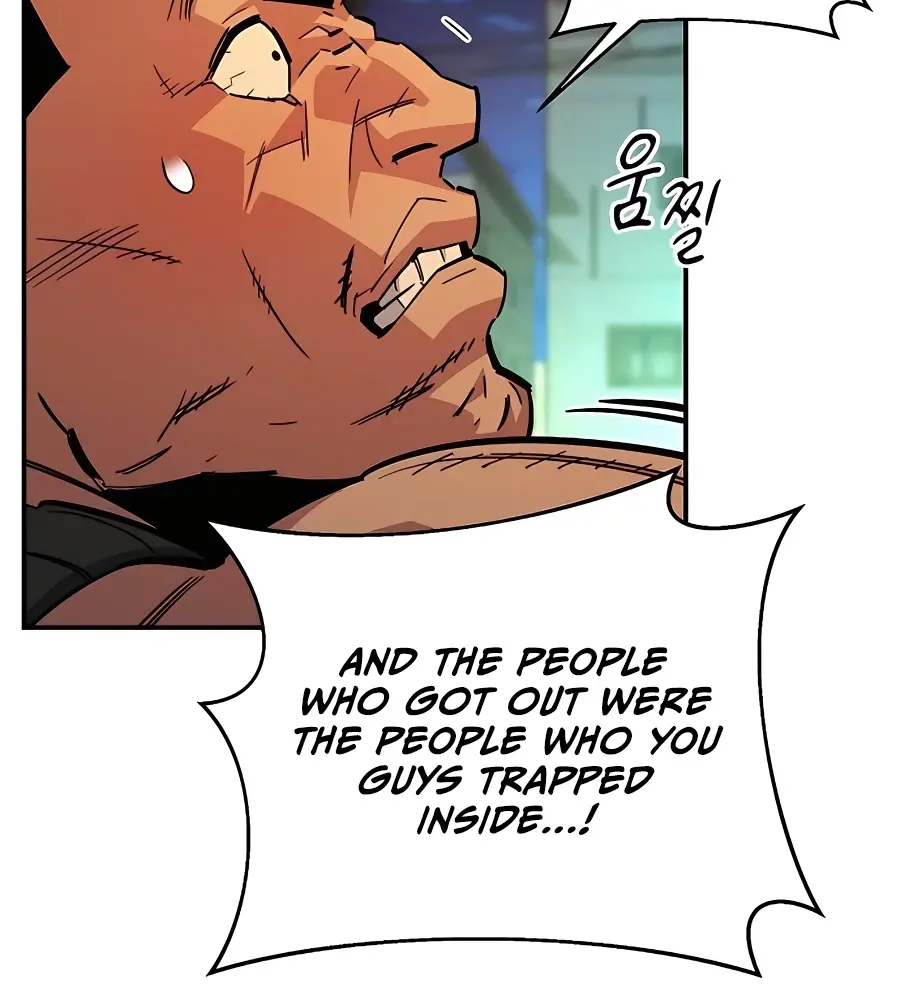 Auto Hunting Chapter 33 Page 174
