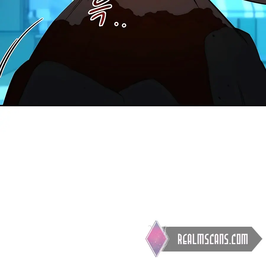 Auto Hunting Chapter 34 Page 20