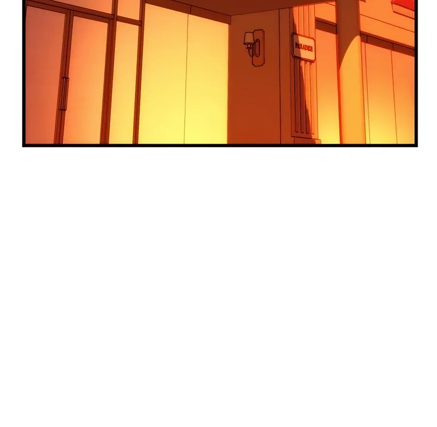 Auto Hunting Chapter 35 Page 76
